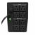 UPS 950VA / 540W Modelo BK950 - Marca LNG - Imagen 2