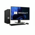 PC Core i7 de 7th Generación | 8GB de RAM | 256GB de SSD | Monitor de 22 Pulgadas | USADO